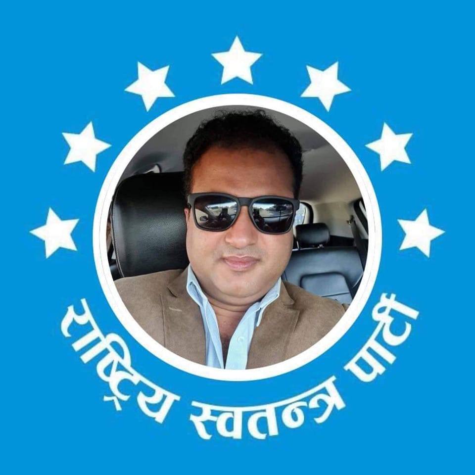 दीपक बोहरा