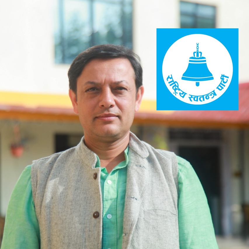 डिपी अर्याल (डोलप्रसाद)