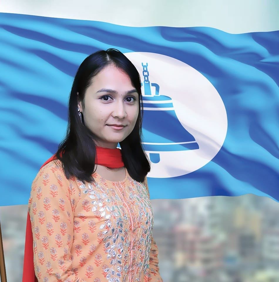 निशा डाँगी