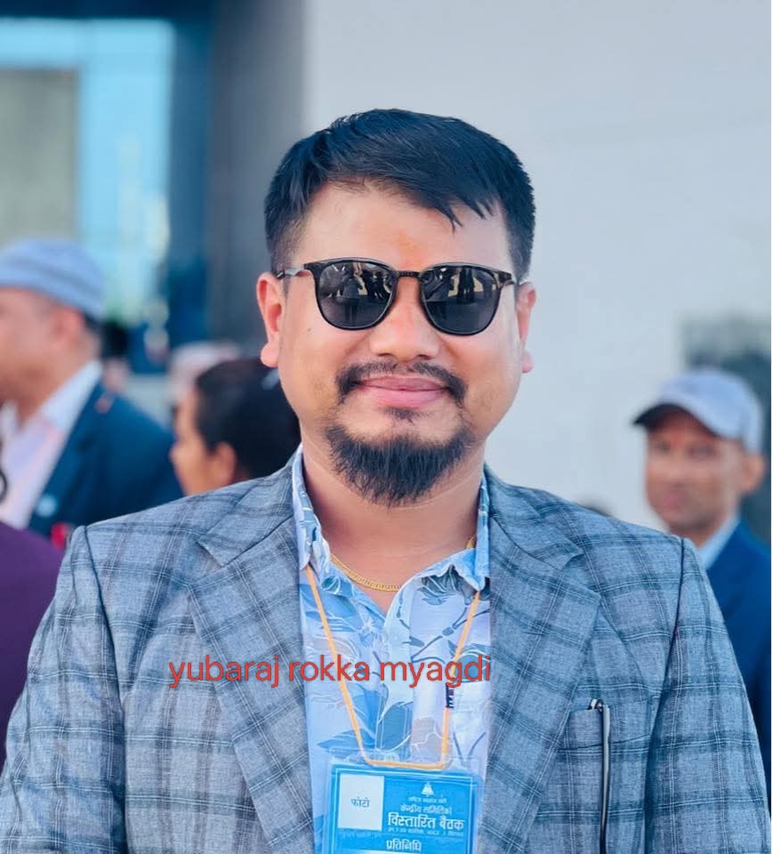 युवराज रोक्का