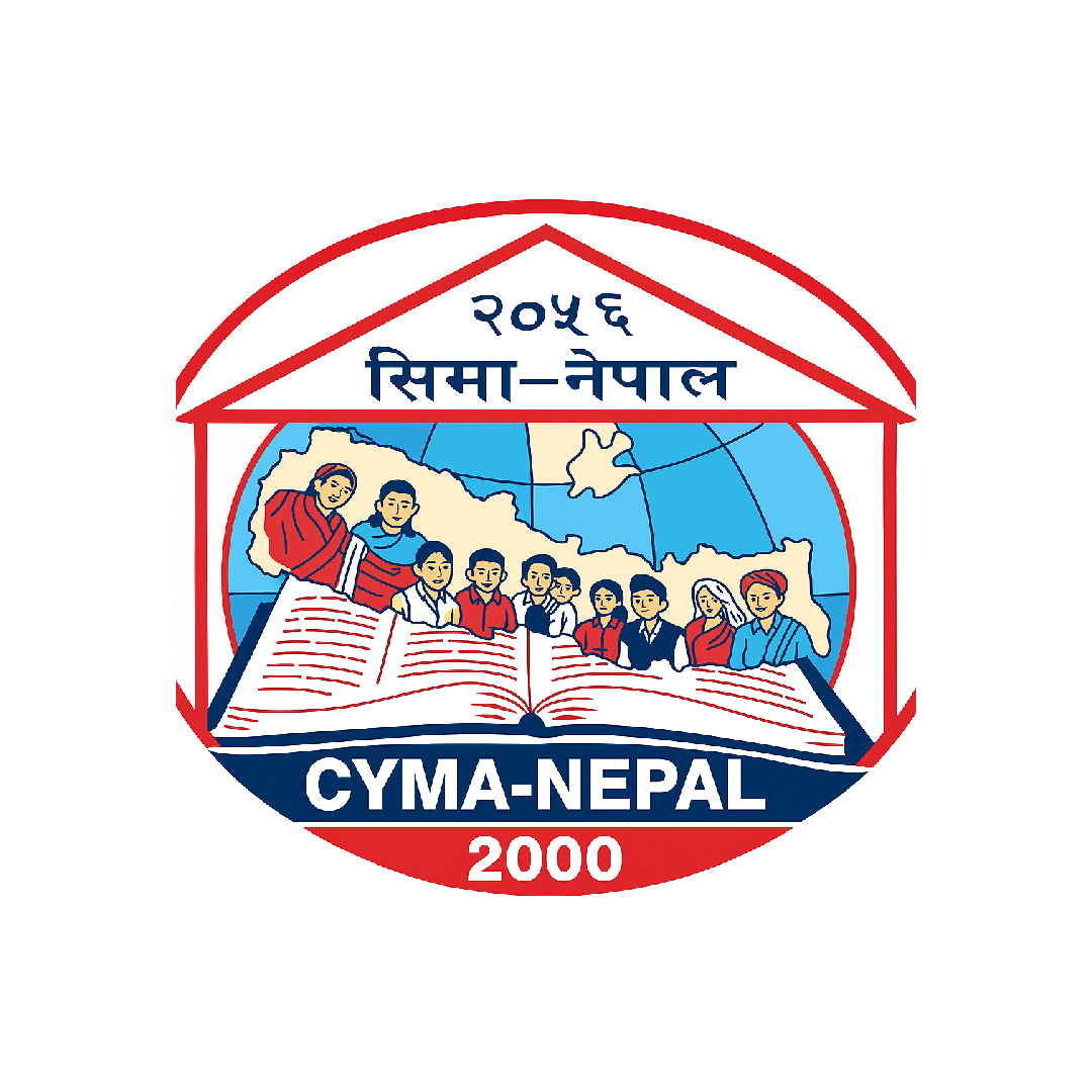 Cyama Nepal Screenshot